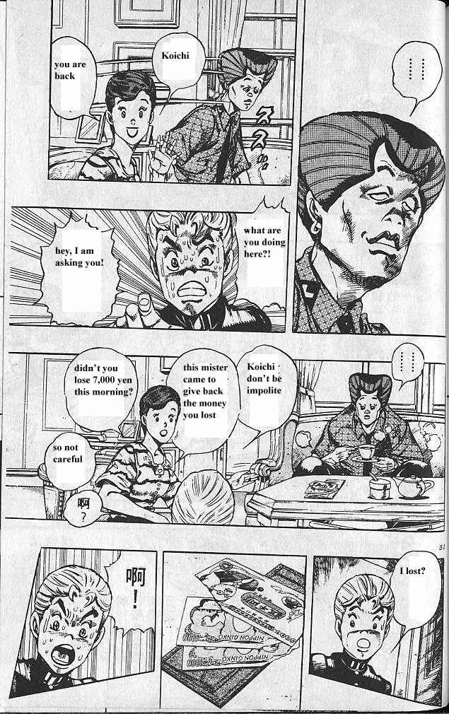 JoJo no Kimyou na Bouken: Part 4 - Diamond wa Kudakenai Chapter 21 - Page 6