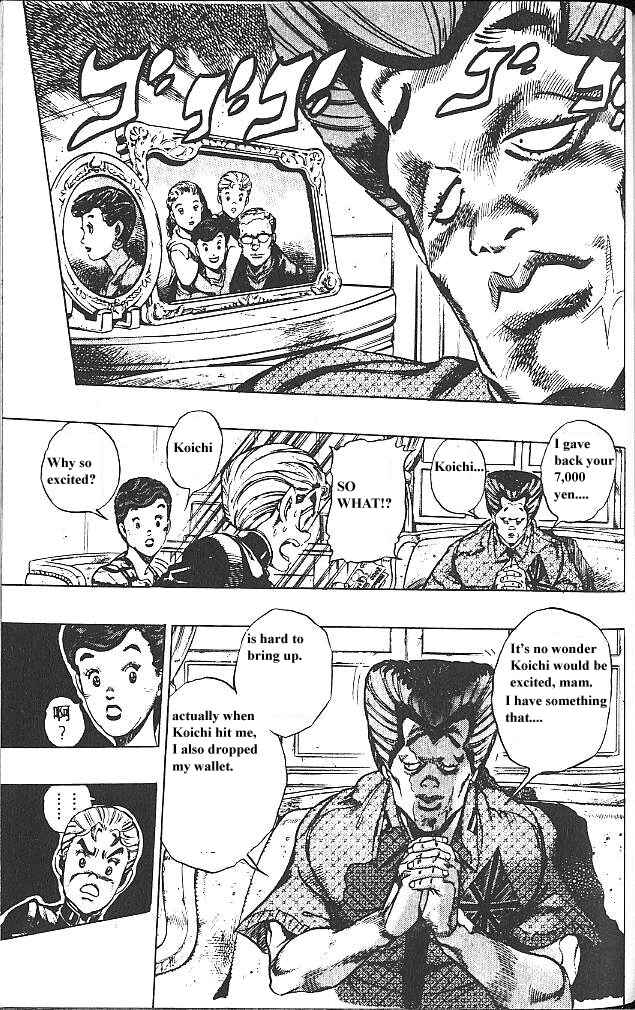 JoJo no Kimyou na Bouken: Part 4 - Diamond wa Kudakenai Chapter 21 - Page 8