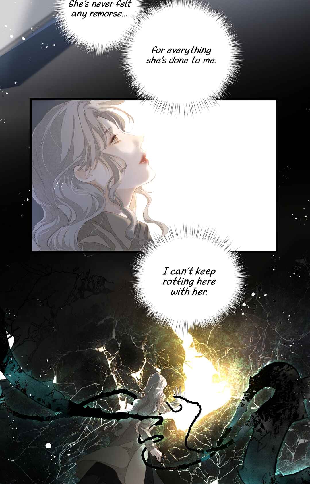 Addicted to Her Chapter 37 - Page 17