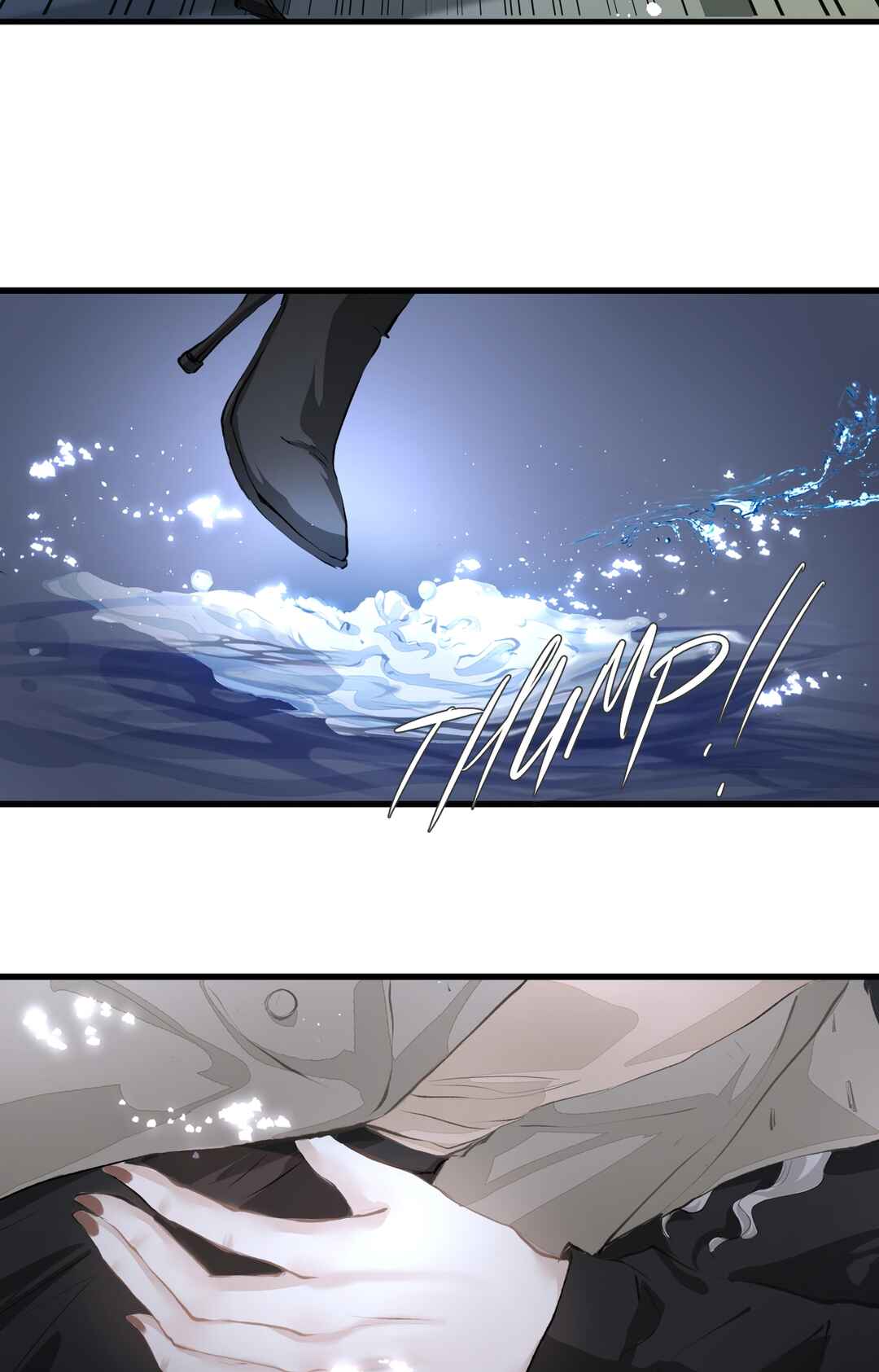 Addicted to Her Chapter 37 - Page 23