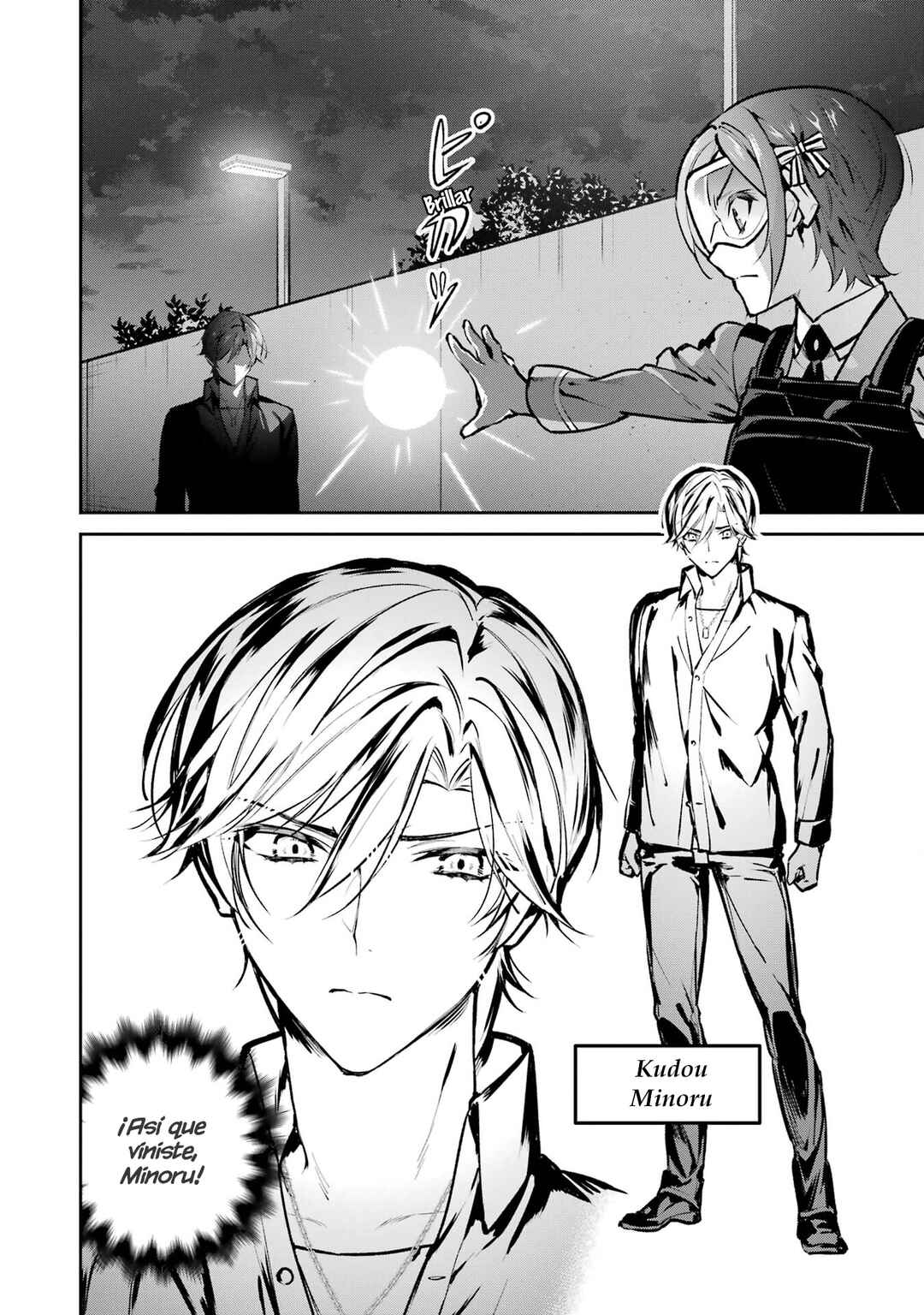 Mahouka Koukou no Rettousei - Invasion-hen Chapter 9 - Page 13