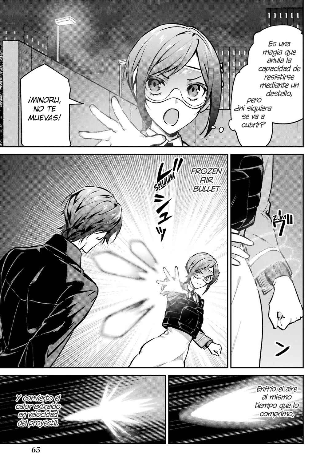 Mahouka Koukou no Rettousei - Invasion-hen Chapter 9 - Page 14