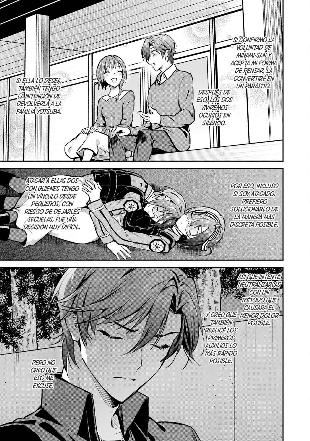 Mahouka Koukou no Rettousei - Invasion-hen Chapter 9 - Page 35