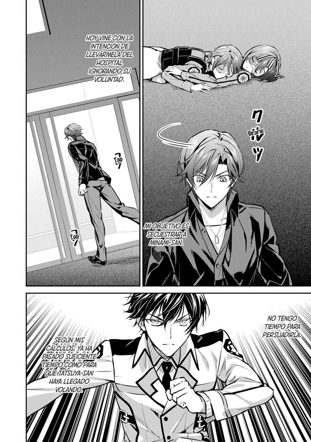 Mahouka Koukou no Rettousei - Invasion-hen Chapter 9 - Page 36
