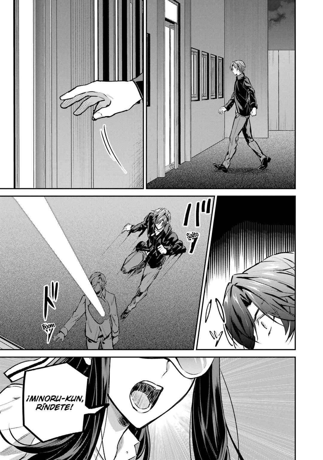Mahouka Koukou no Rettousei - Invasion-hen Chapter 9 - Page 37