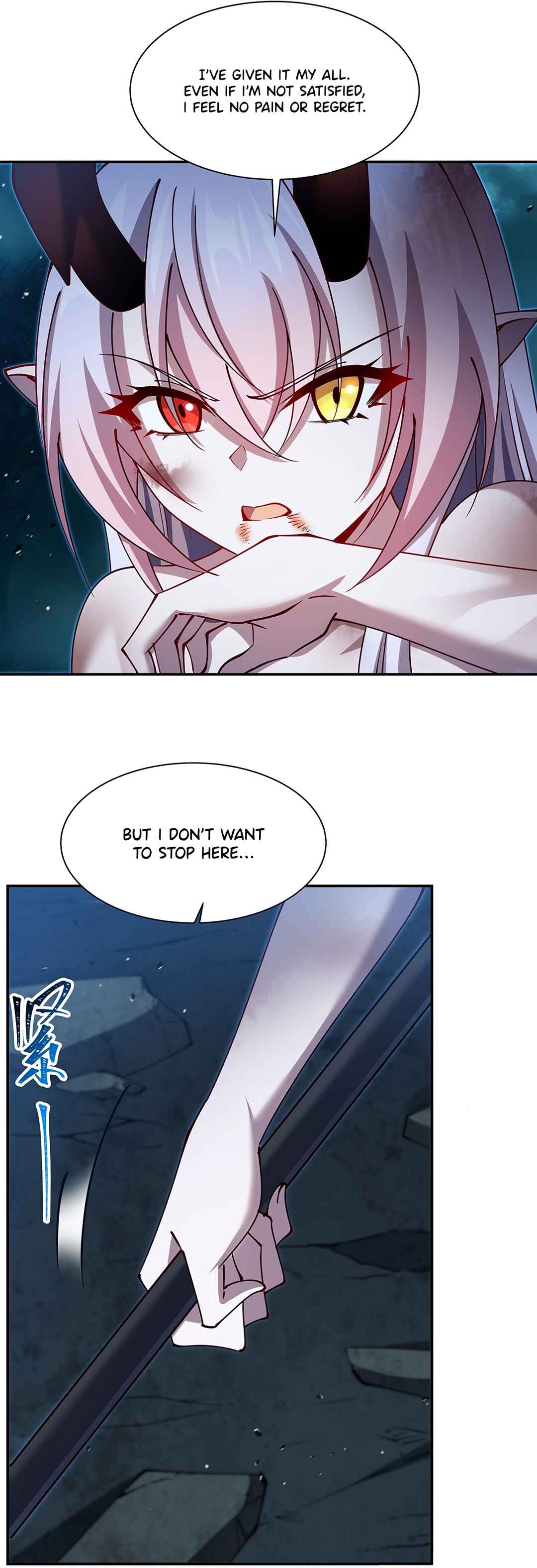 Xuè Jī yǔ Qíshì Chapter 424 - Page 5