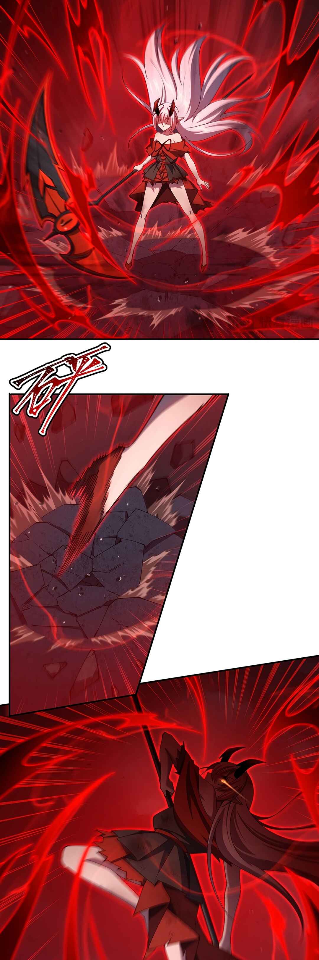 Xuè Jī yǔ Qíshì Chapter 424 - Page 8