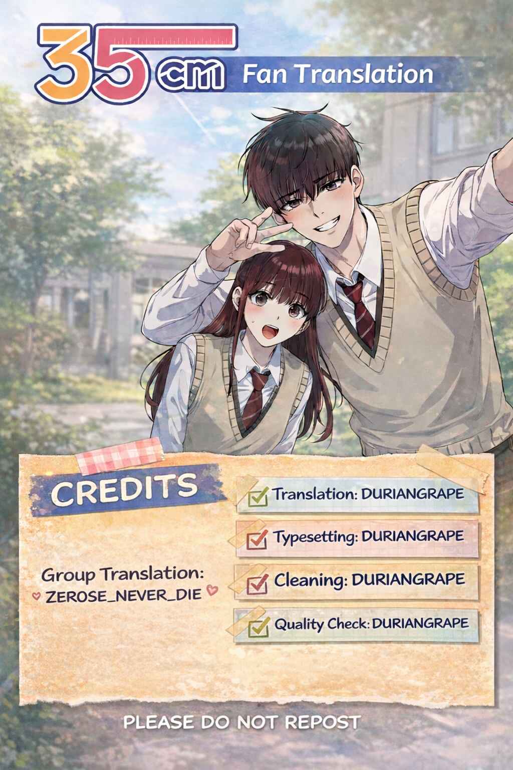 35cm Chapter 8 - Page 1