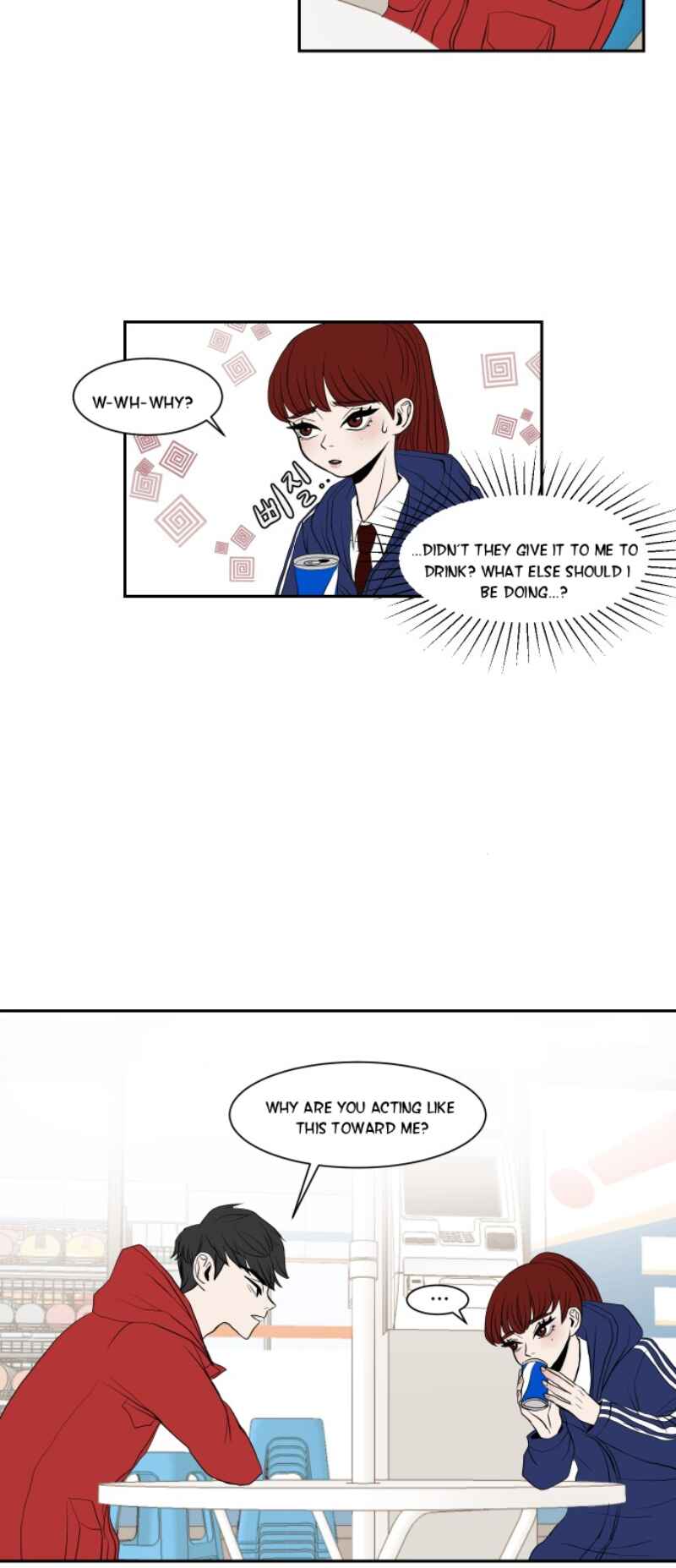 35cm Chapter 8 - Page 11