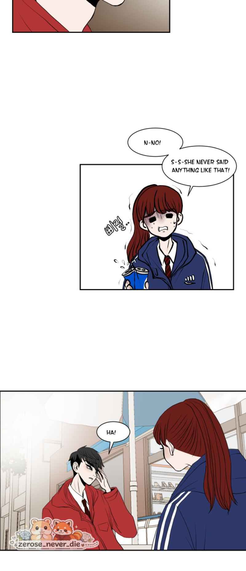 35cm Chapter 8 - Page 13