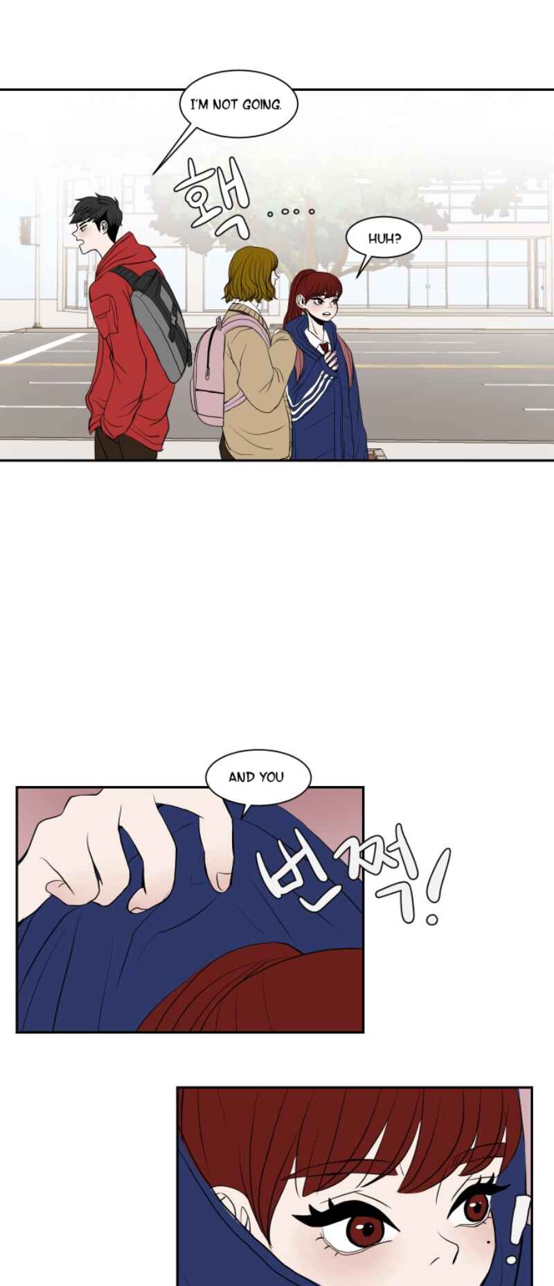 35cm Chapter 8 - Page 5