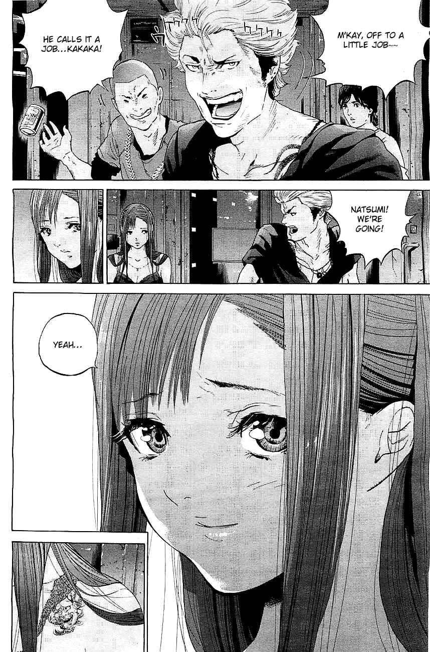 Genocider Chapter 1 - Page 20