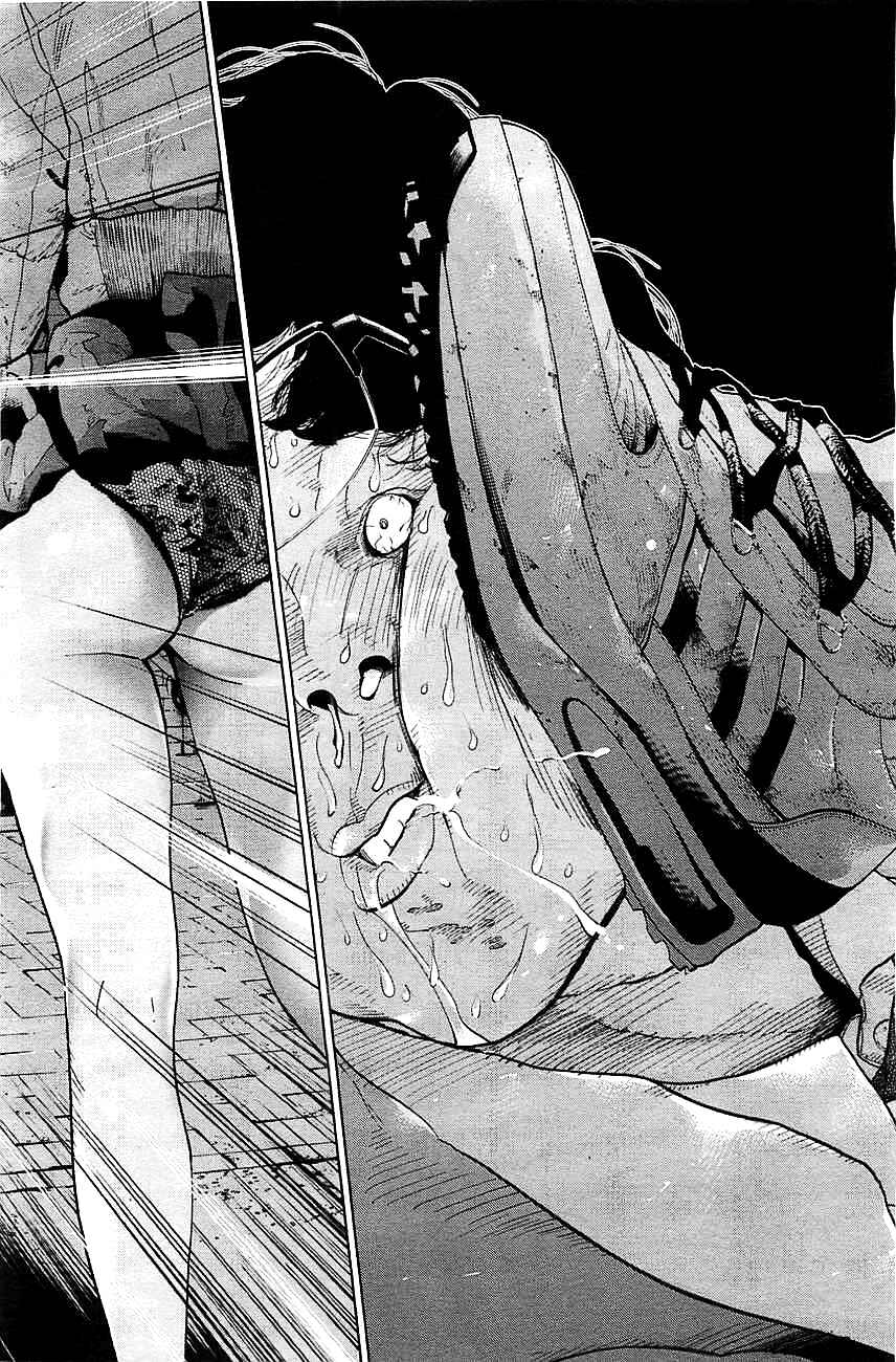 Genocider Chapter 1 - Page 29