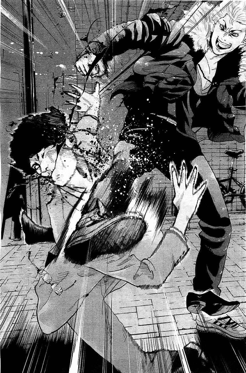 Genocider Chapter 1 - Page 30