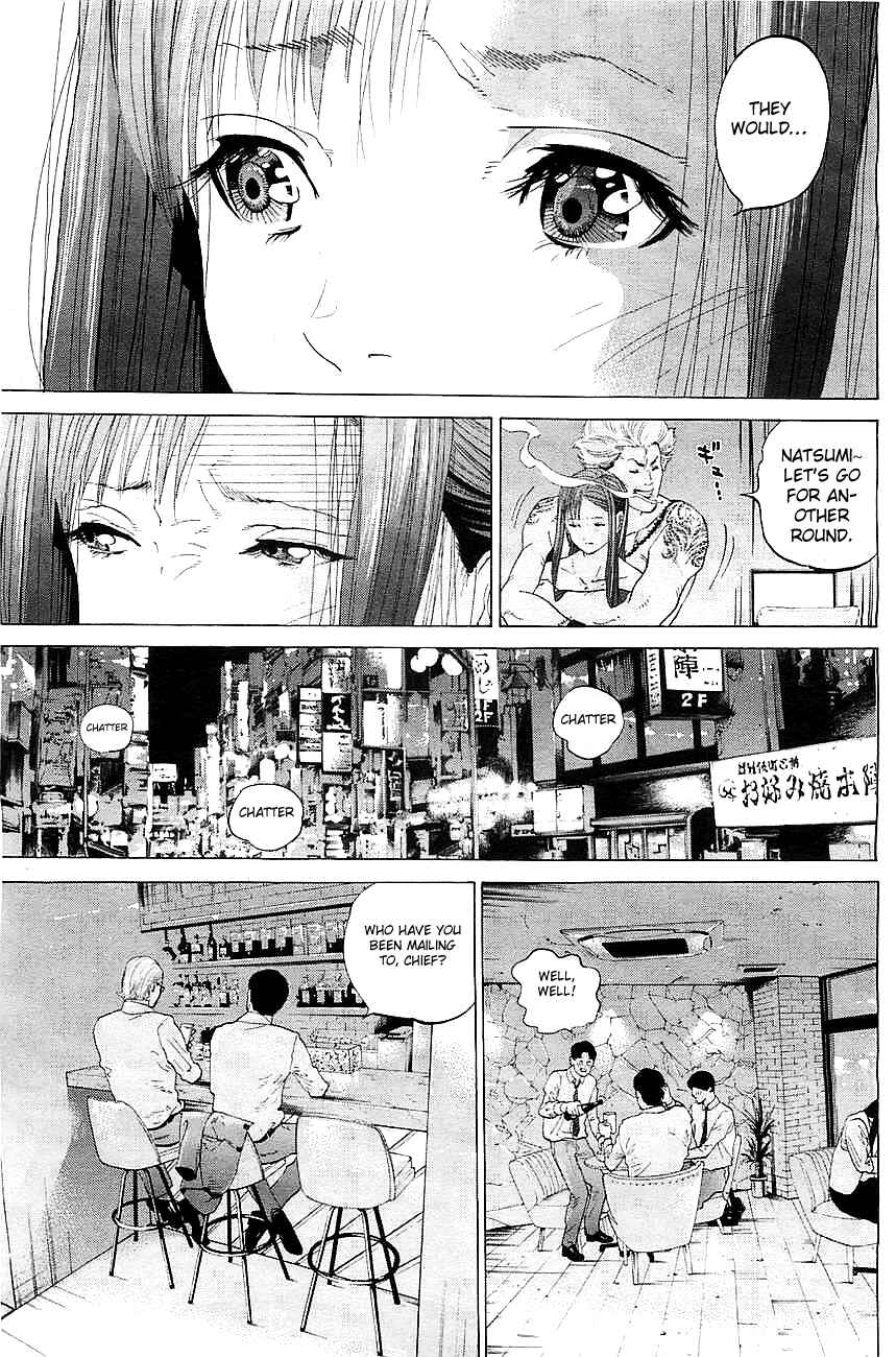 Genocider Chapter 1 - Page 40