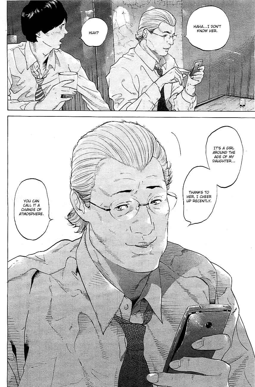 Genocider Chapter 1 - Page 41