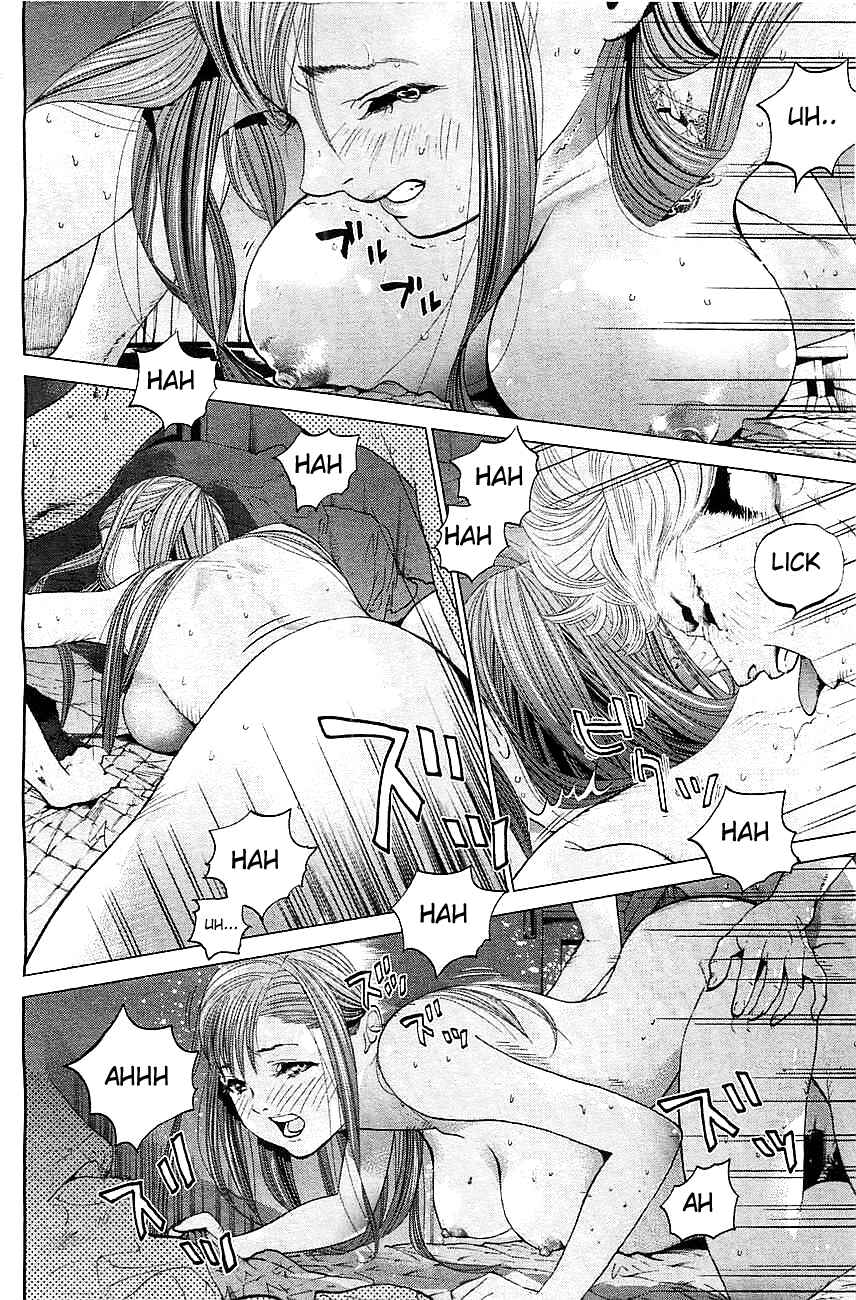 Genocider Chapter 1 - Page 6