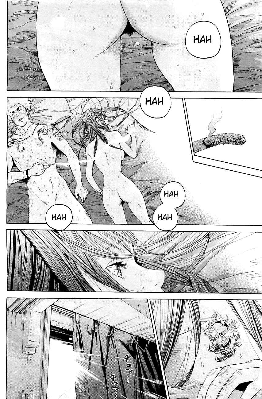 Genocider Chapter 1 - Page 8