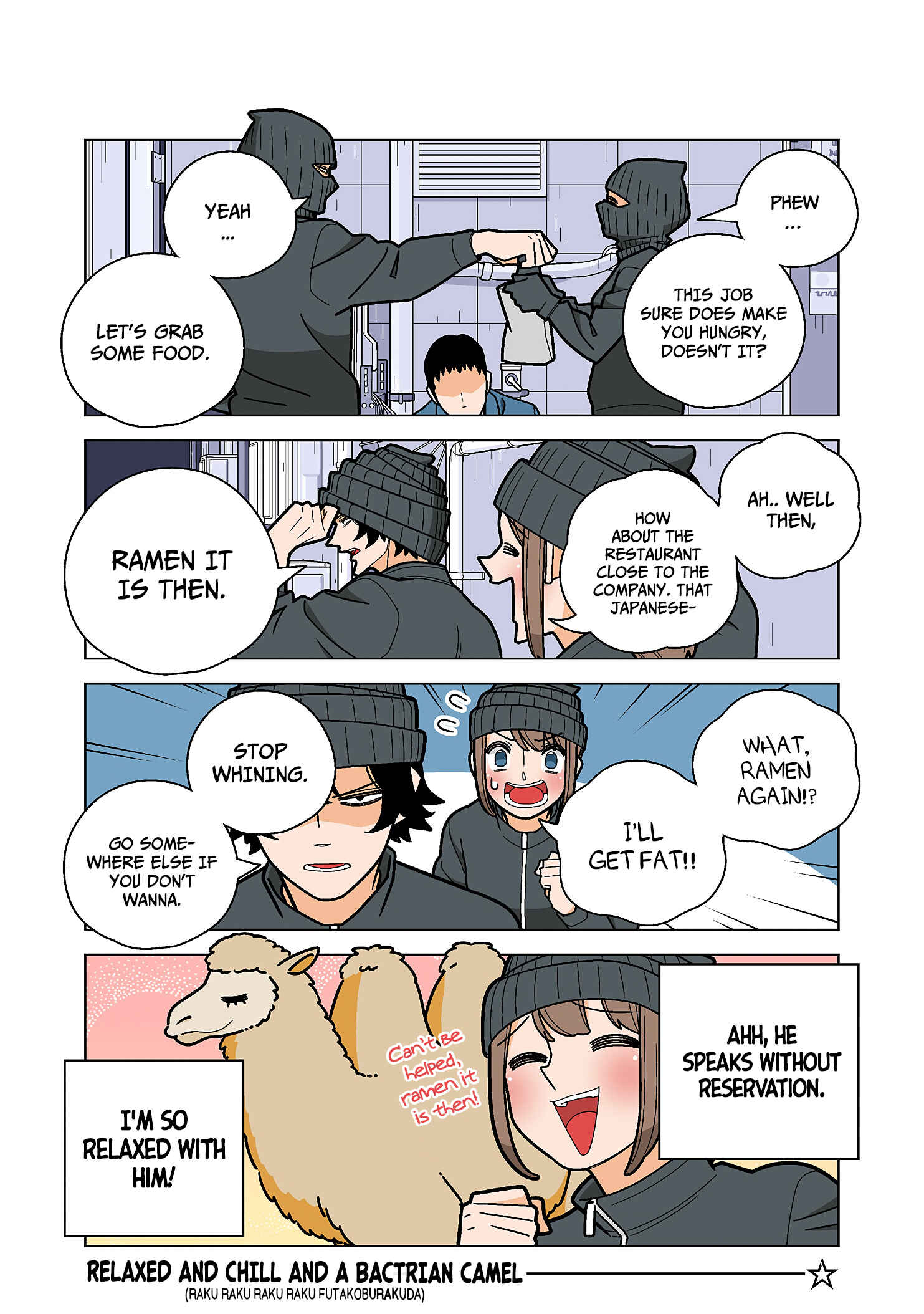 Shiawase Kanako no Koroshiya Seikatsu Chapter 50 - Page 3