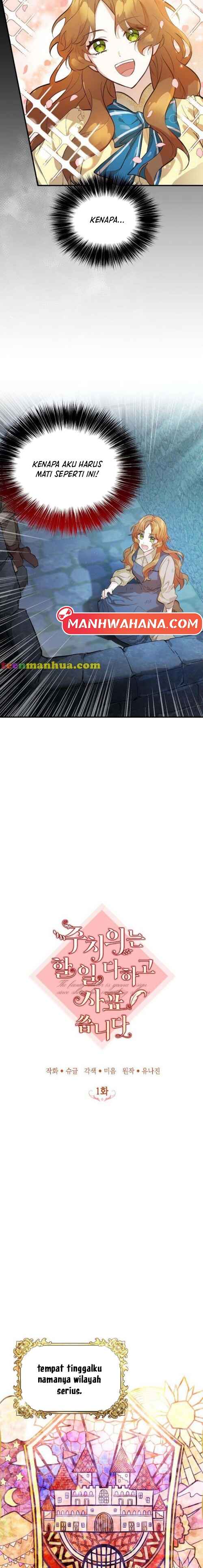 The Doctor Is Out Chapter 1 - Page 3