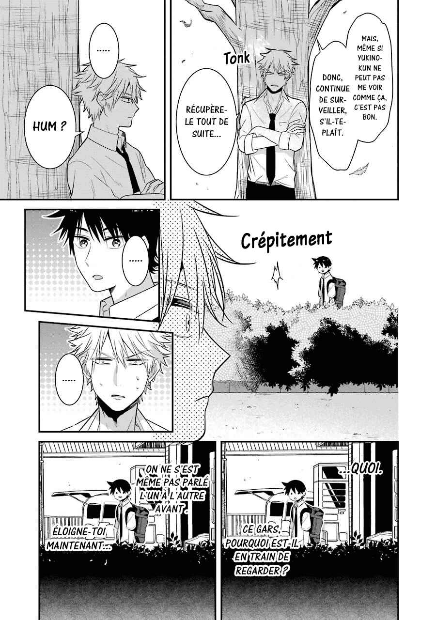 Sangatsu wa Ore-sama ni Narimasu Chapter 13 - Page 10