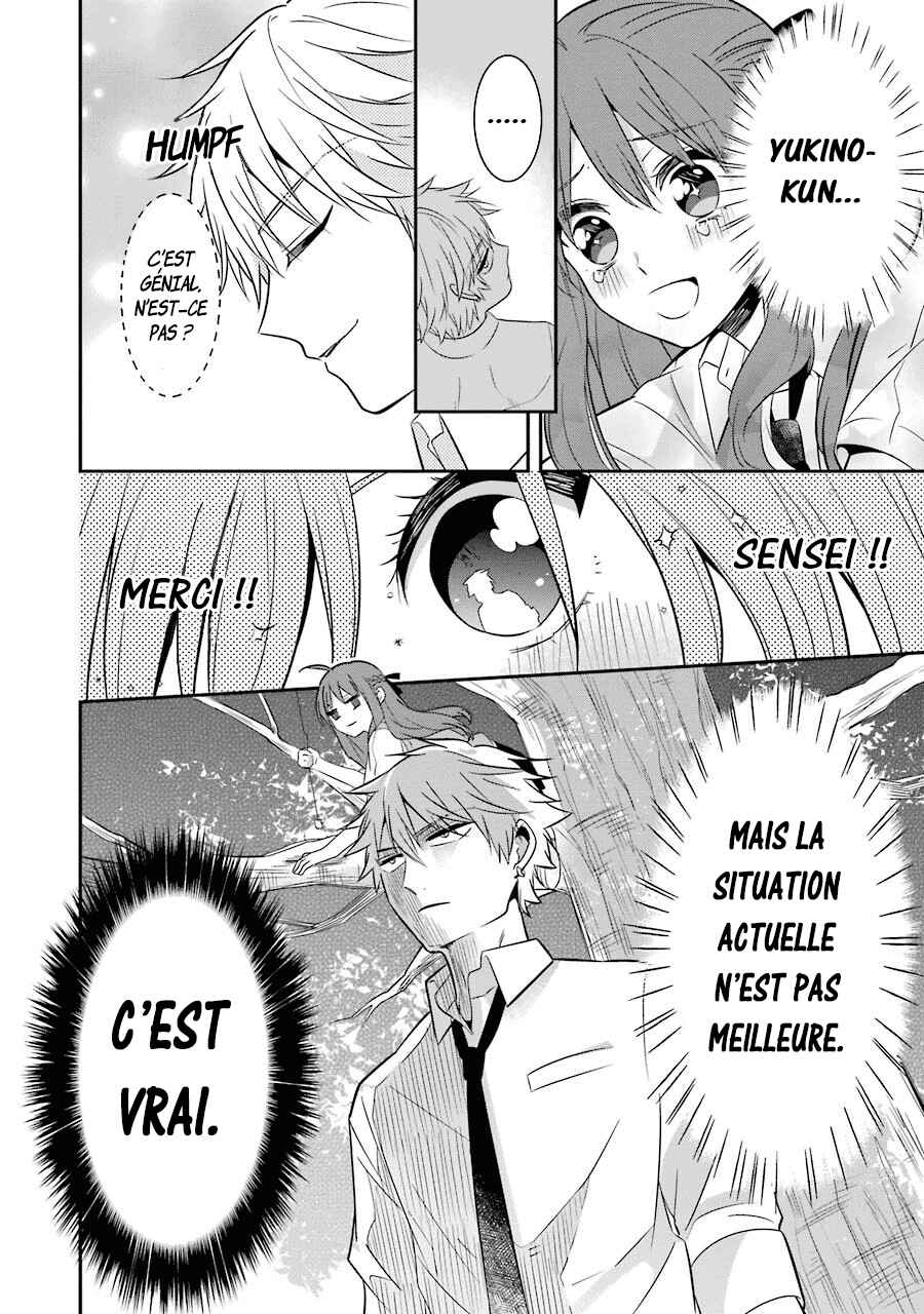 Sangatsu wa Ore-sama ni Narimasu Chapter 13 - Page 13