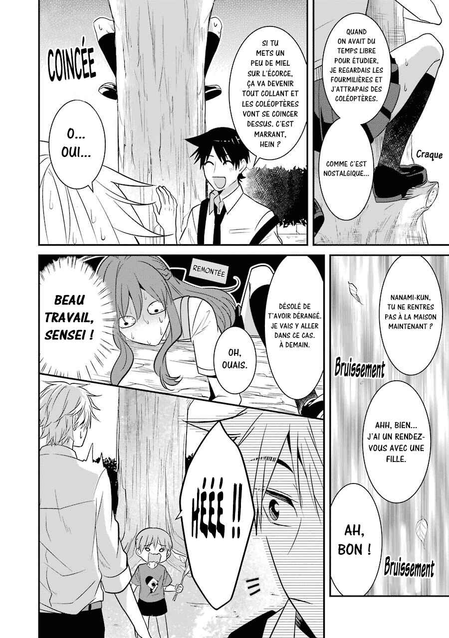 Sangatsu wa Ore-sama ni Narimasu Chapter 13 - Page 15