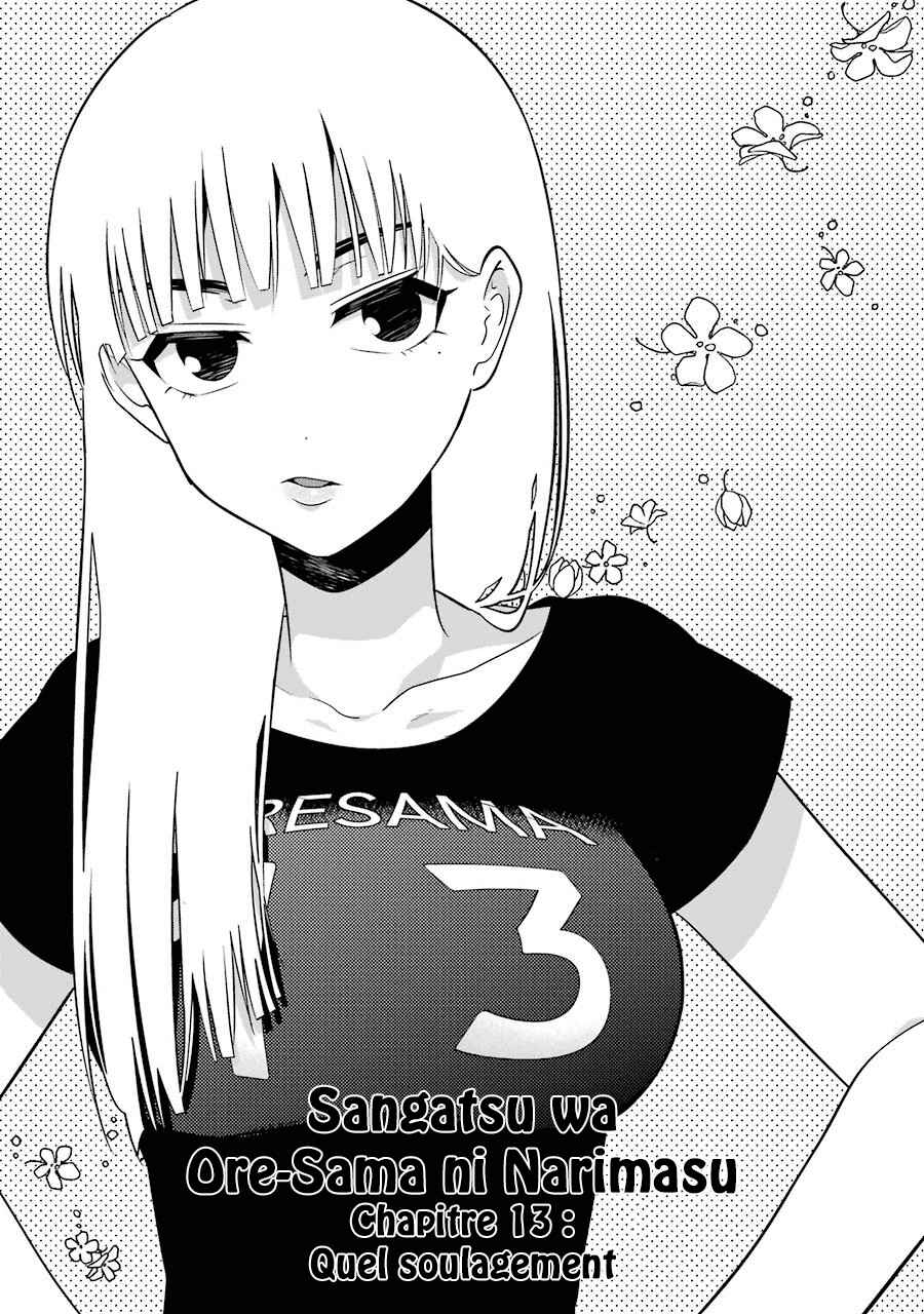 Sangatsu wa Ore-sama ni Narimasu Chapter 13 - Page 2