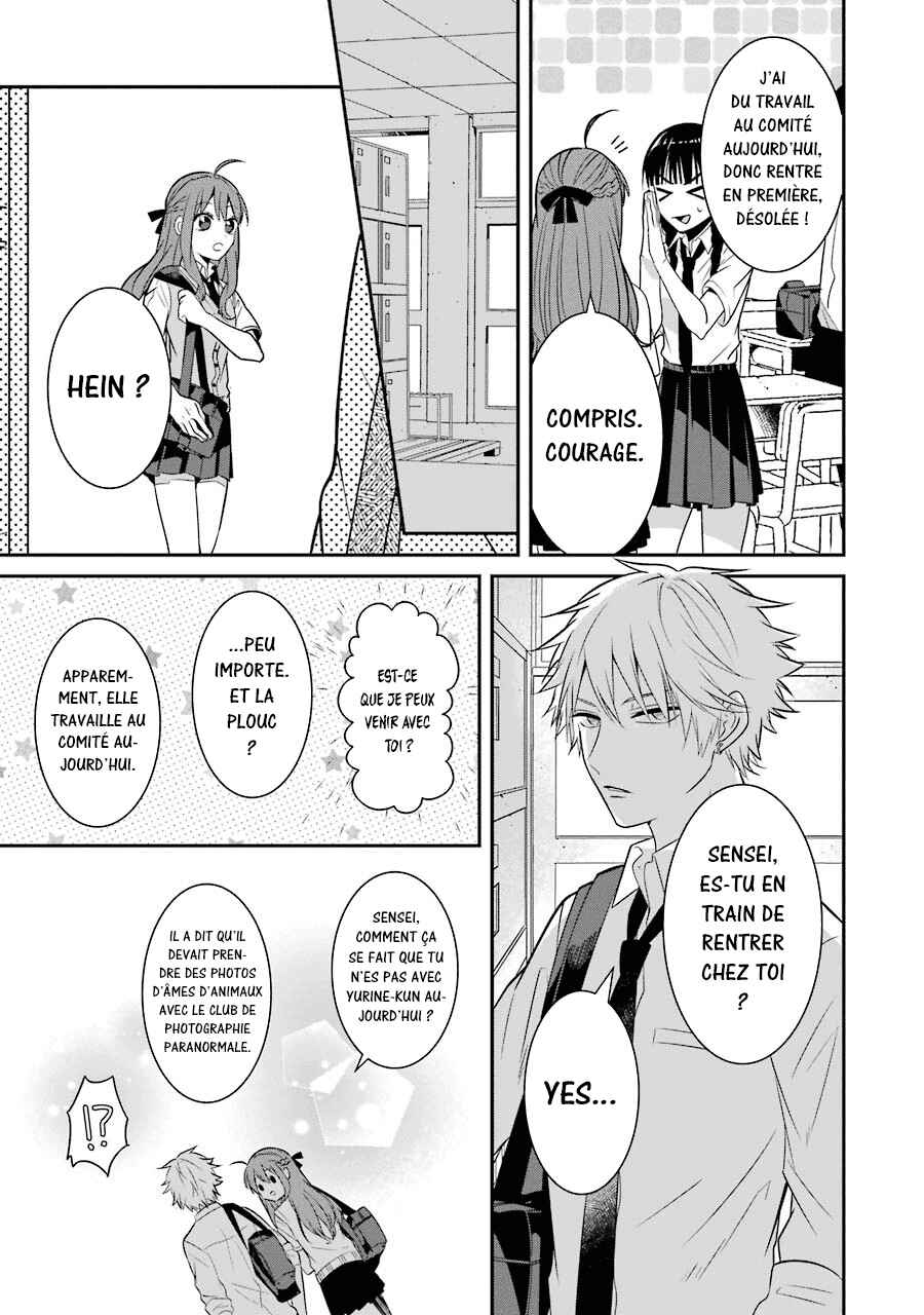 Sangatsu wa Ore-sama ni Narimasu Chapter 13 - Page 4