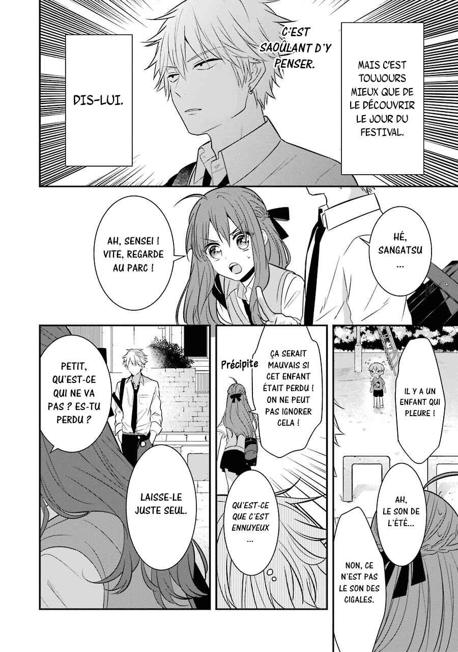 Sangatsu wa Ore-sama ni Narimasu Chapter 13 - Page 7