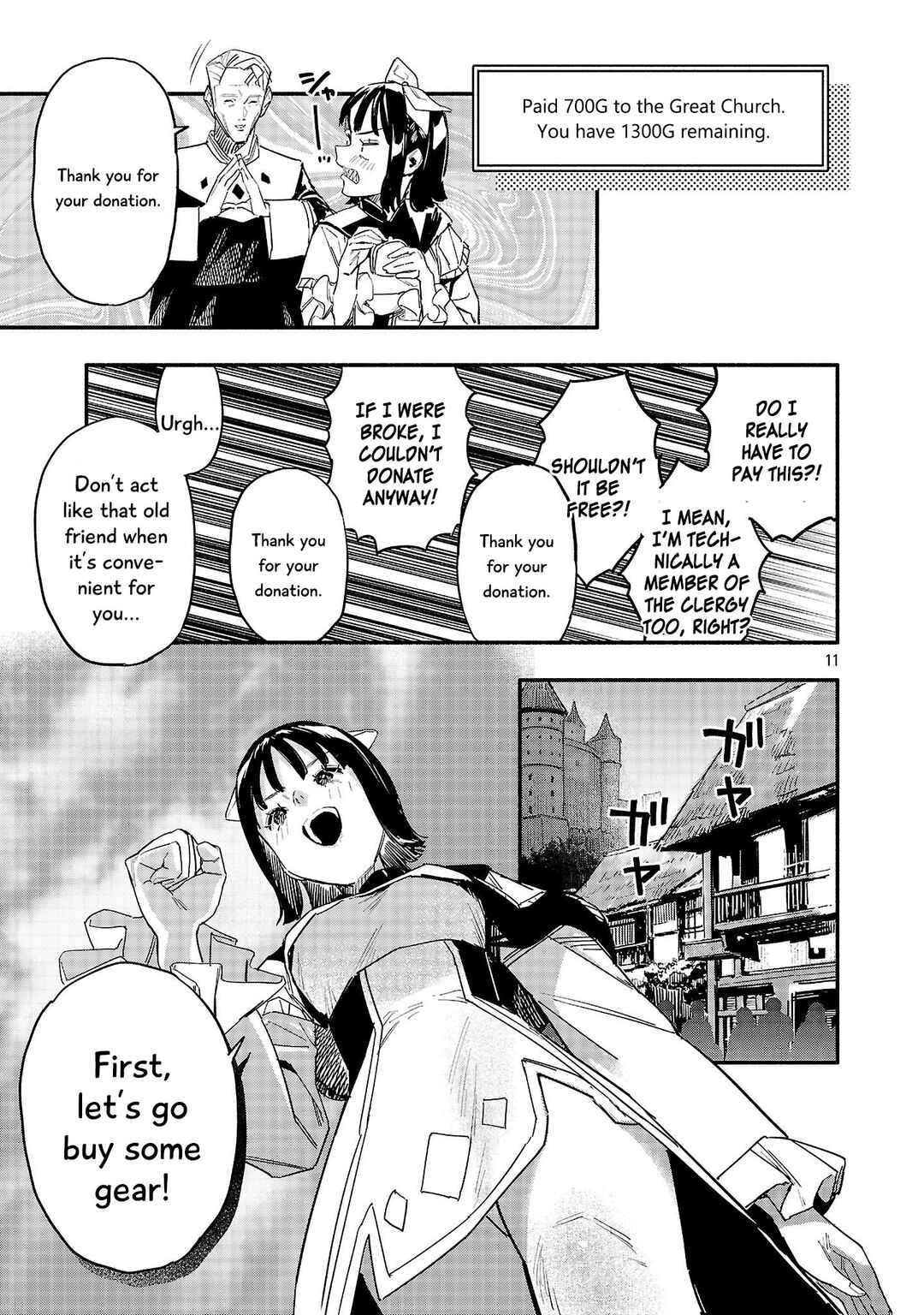 HP 5 desu kedo Auto Heal ga Areba Shinimasen! Chapter 2 - Page 12