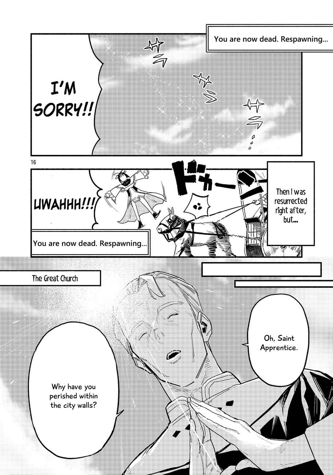 HP 5 desu kedo Auto Heal ga Areba Shinimasen! Chapter 2 - Page 17