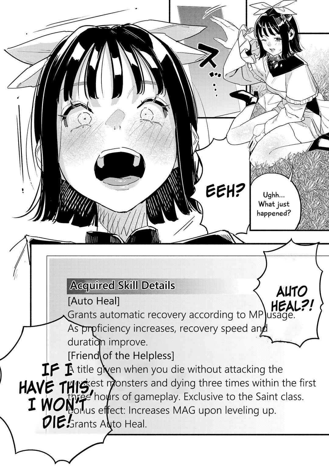 HP 5 desu kedo Auto Heal ga Areba Shinimasen! Chapter 2 - Page 21