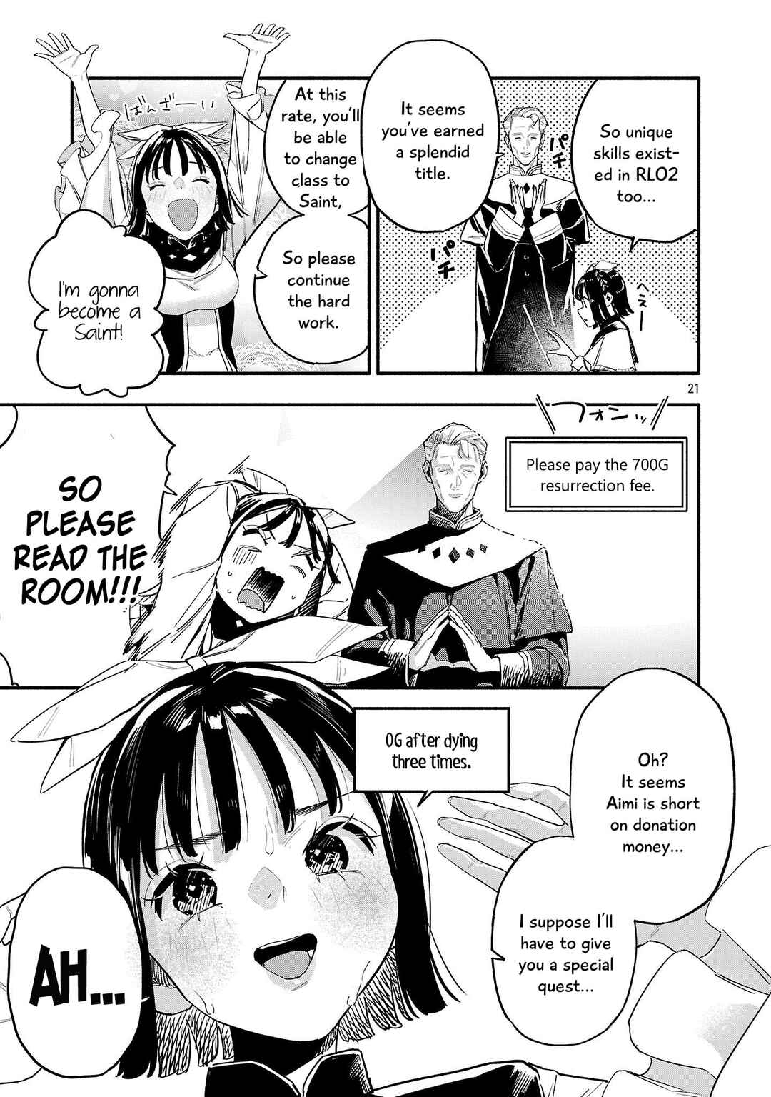 HP 5 desu kedo Auto Heal ga Areba Shinimasen! Chapter 2 - Page 22