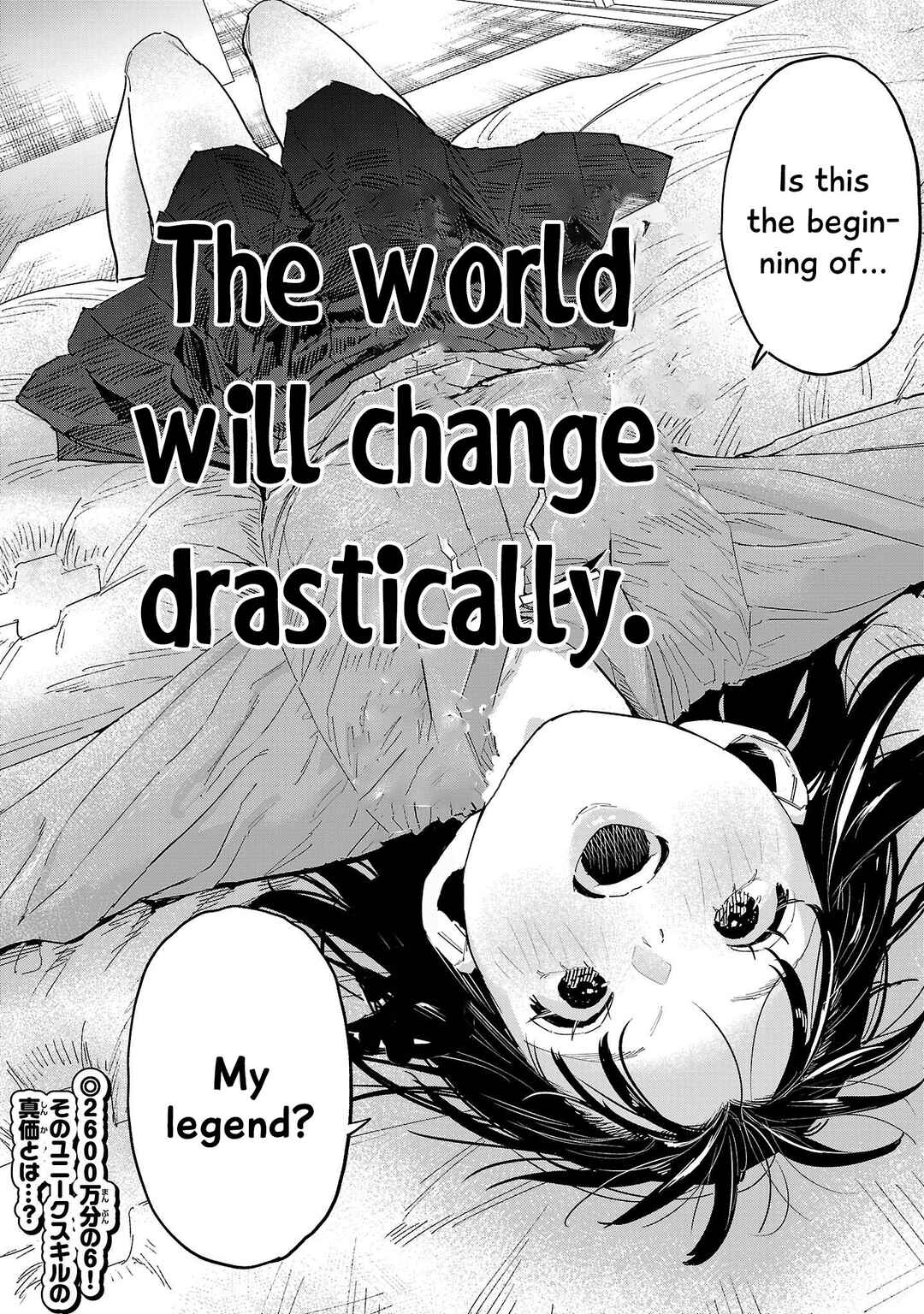 HP 5 desu kedo Auto Heal ga Areba Shinimasen! Chapter 2 - Page 25