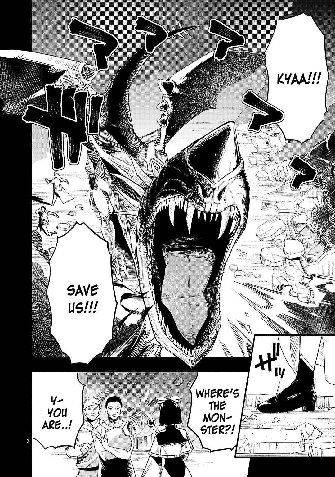 HP 5 desu kedo Auto Heal ga Areba Shinimasen! Chapter 2 - Page 3