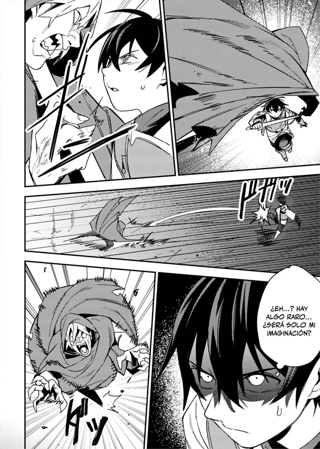 Game Chishiki de Saikyou ni Natta Mob Heishi wa, Shin no Jitsuryoku wo Kakushitai Chapter 7 - Page 10