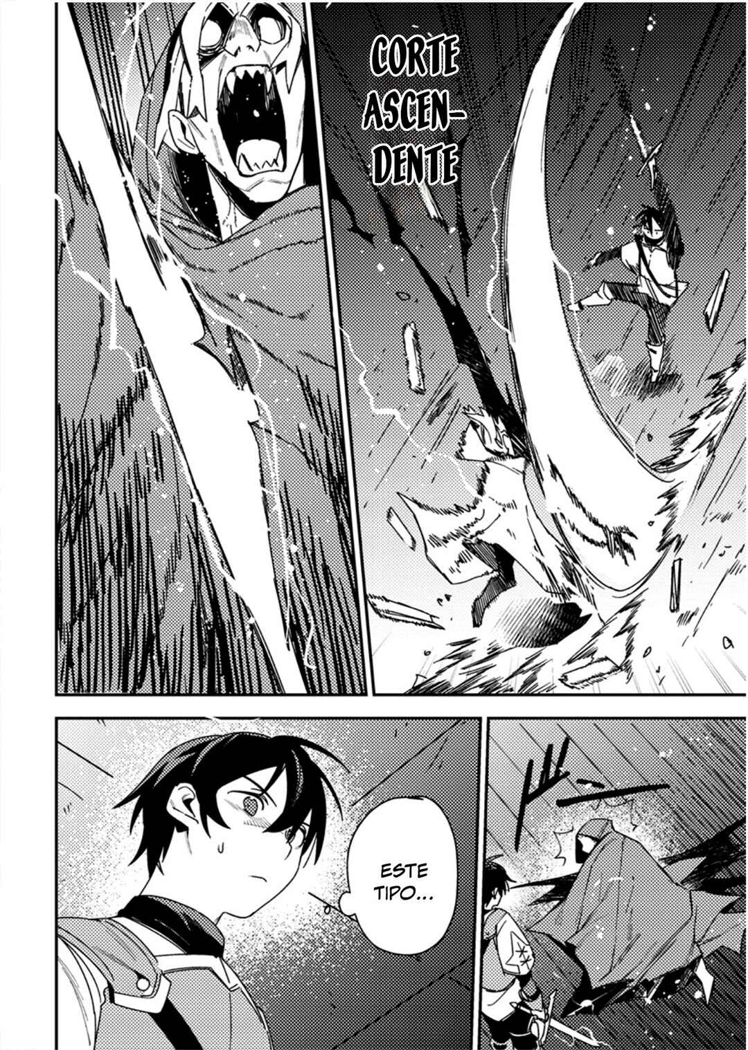 Game Chishiki de Saikyou ni Natta Mob Heishi wa, Shin no Jitsuryoku wo Kakushitai Chapter 7 - Page 12