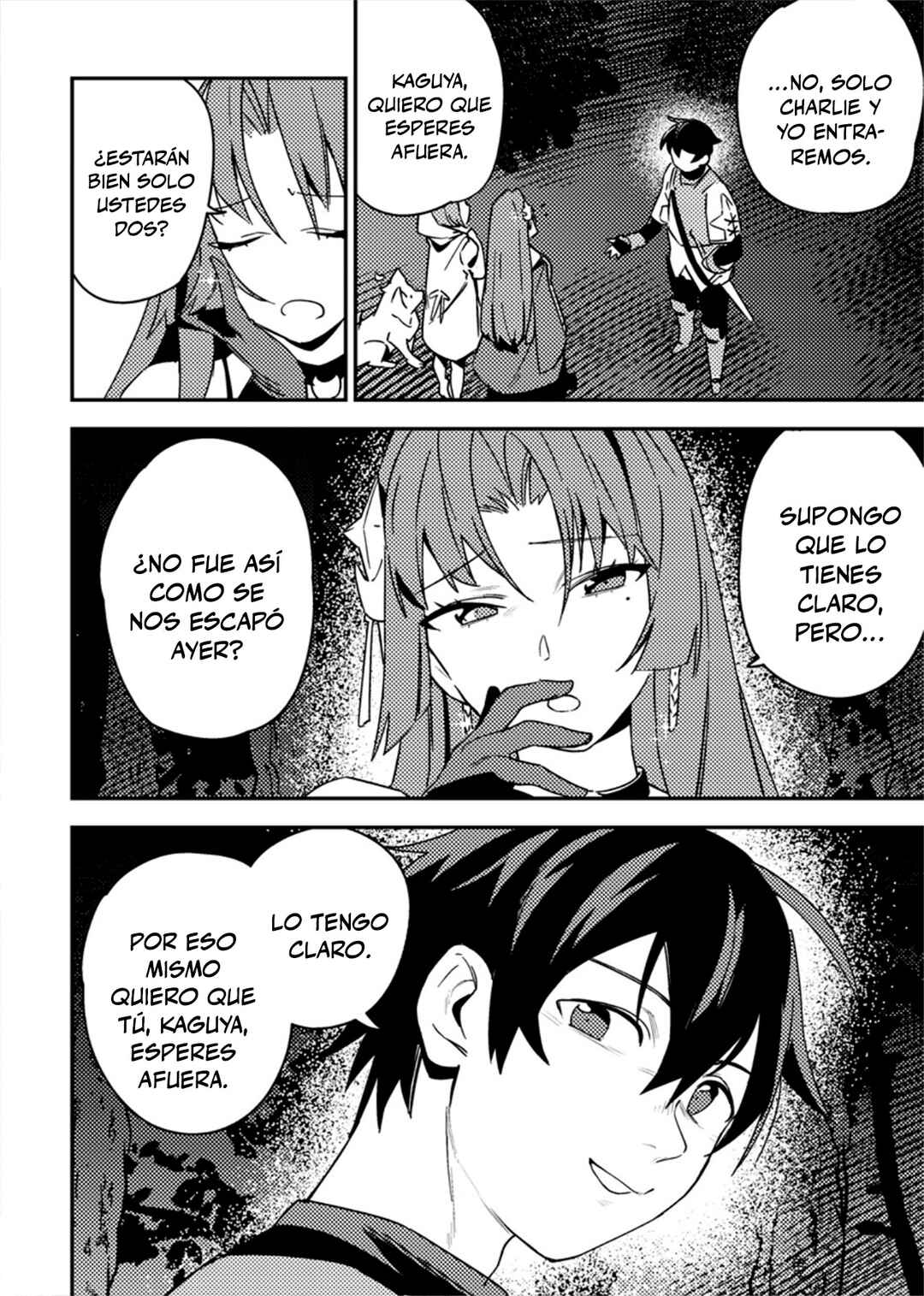 Game Chishiki de Saikyou ni Natta Mob Heishi wa, Shin no Jitsuryoku wo Kakushitai Chapter 7 - Page 2