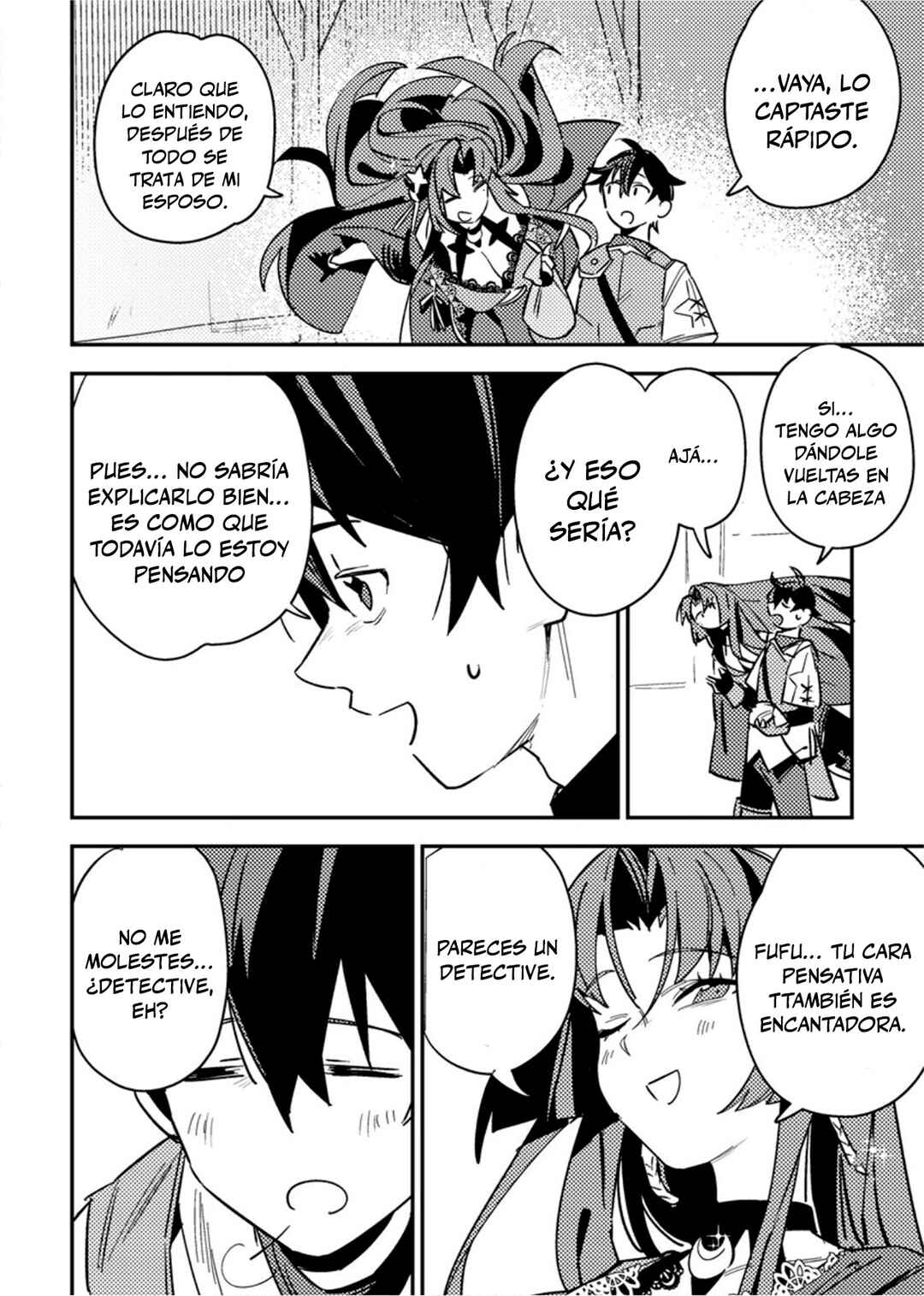 Game Chishiki de Saikyou ni Natta Mob Heishi wa, Shin no Jitsuryoku wo Kakushitai Chapter 7 - Page 22