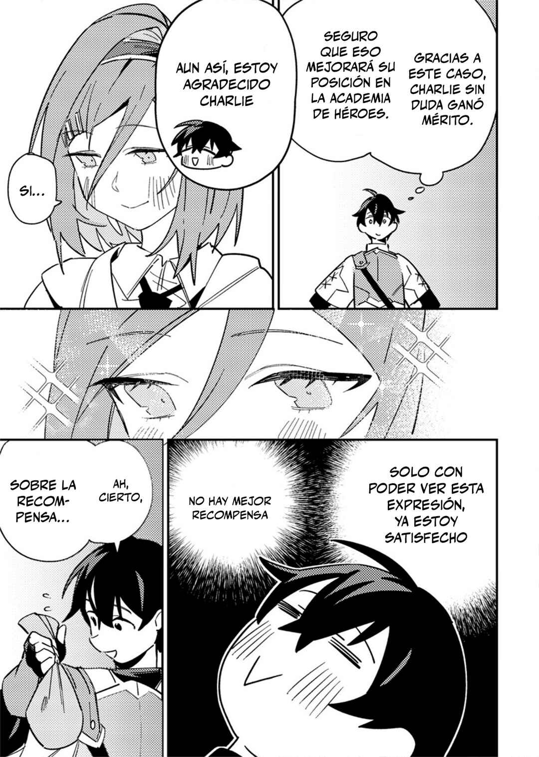 Game Chishiki de Saikyou ni Natta Mob Heishi wa, Shin no Jitsuryoku wo Kakushitai Chapter 7 - Page 27