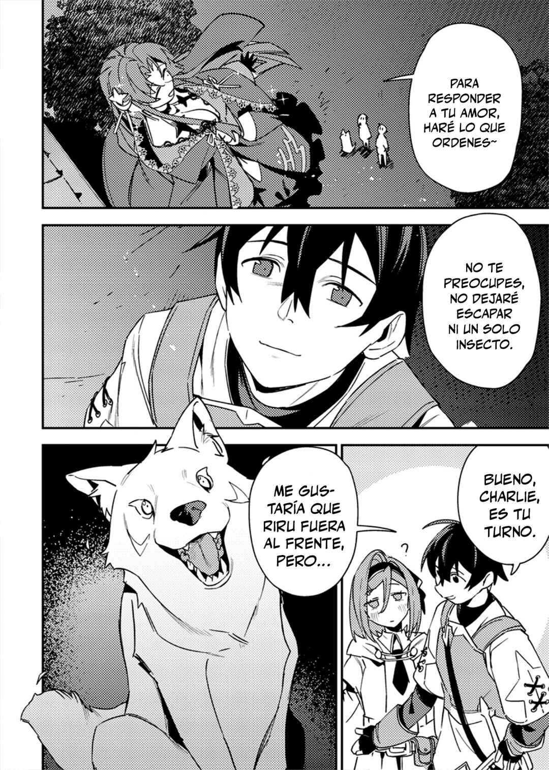 Game Chishiki de Saikyou ni Natta Mob Heishi wa, Shin no Jitsuryoku wo Kakushitai Chapter 7 - Page 4