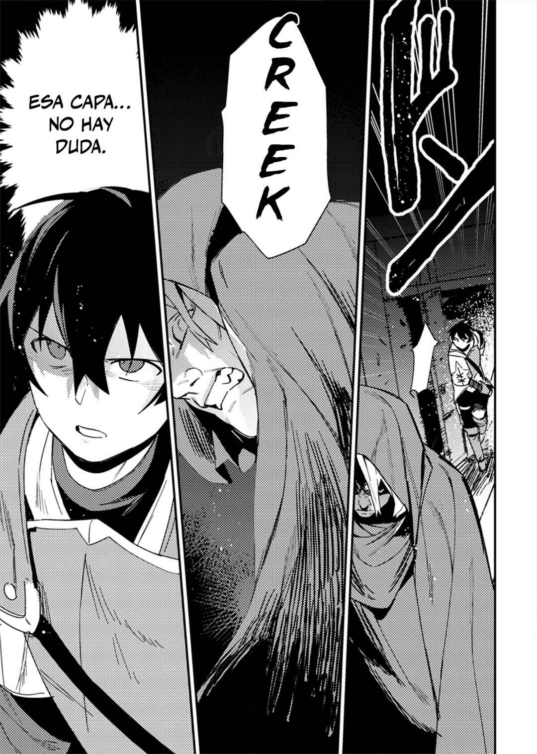 Game Chishiki de Saikyou ni Natta Mob Heishi wa, Shin no Jitsuryoku wo Kakushitai Chapter 7 - Page 9