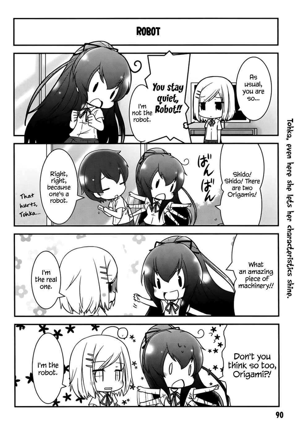 Date A Origami Chapter 11 - Page 14