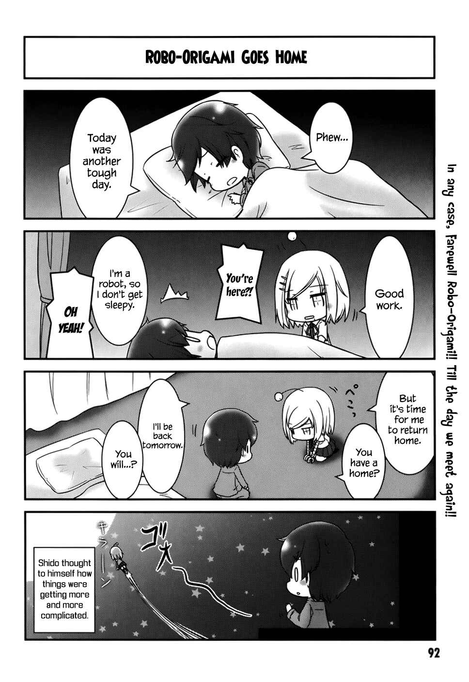 Date A Origami Chapter 11 - Page 16