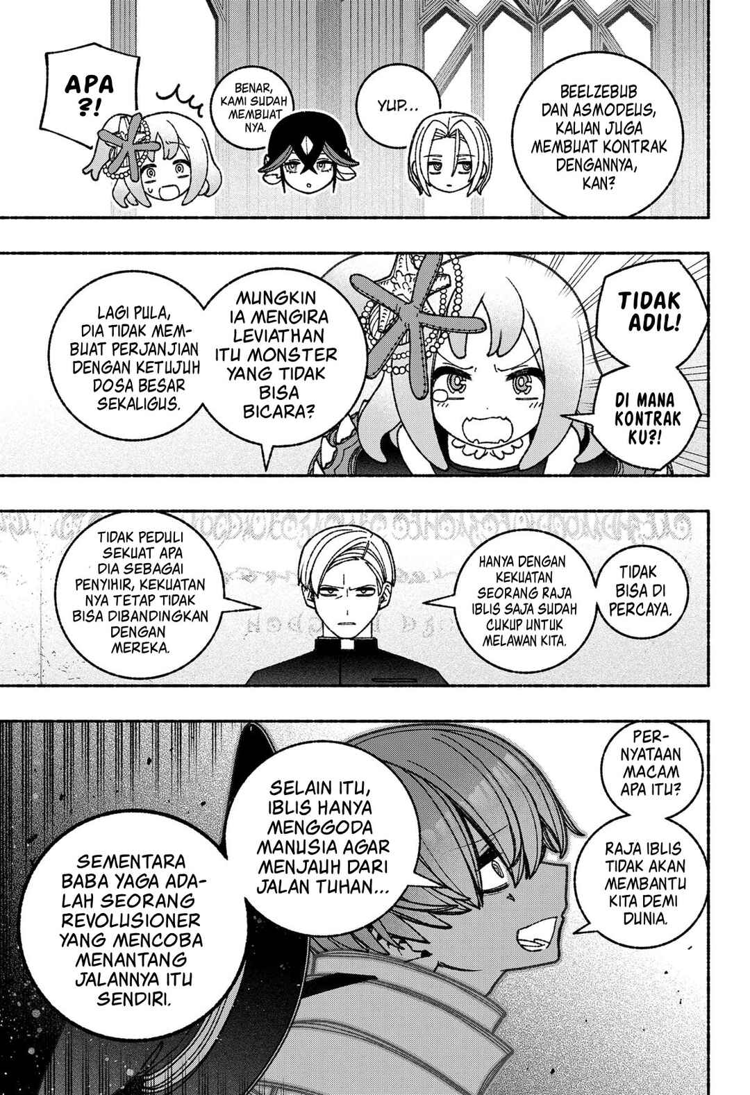 Exorcist o Otosenai Chapter 64 - Page 12
