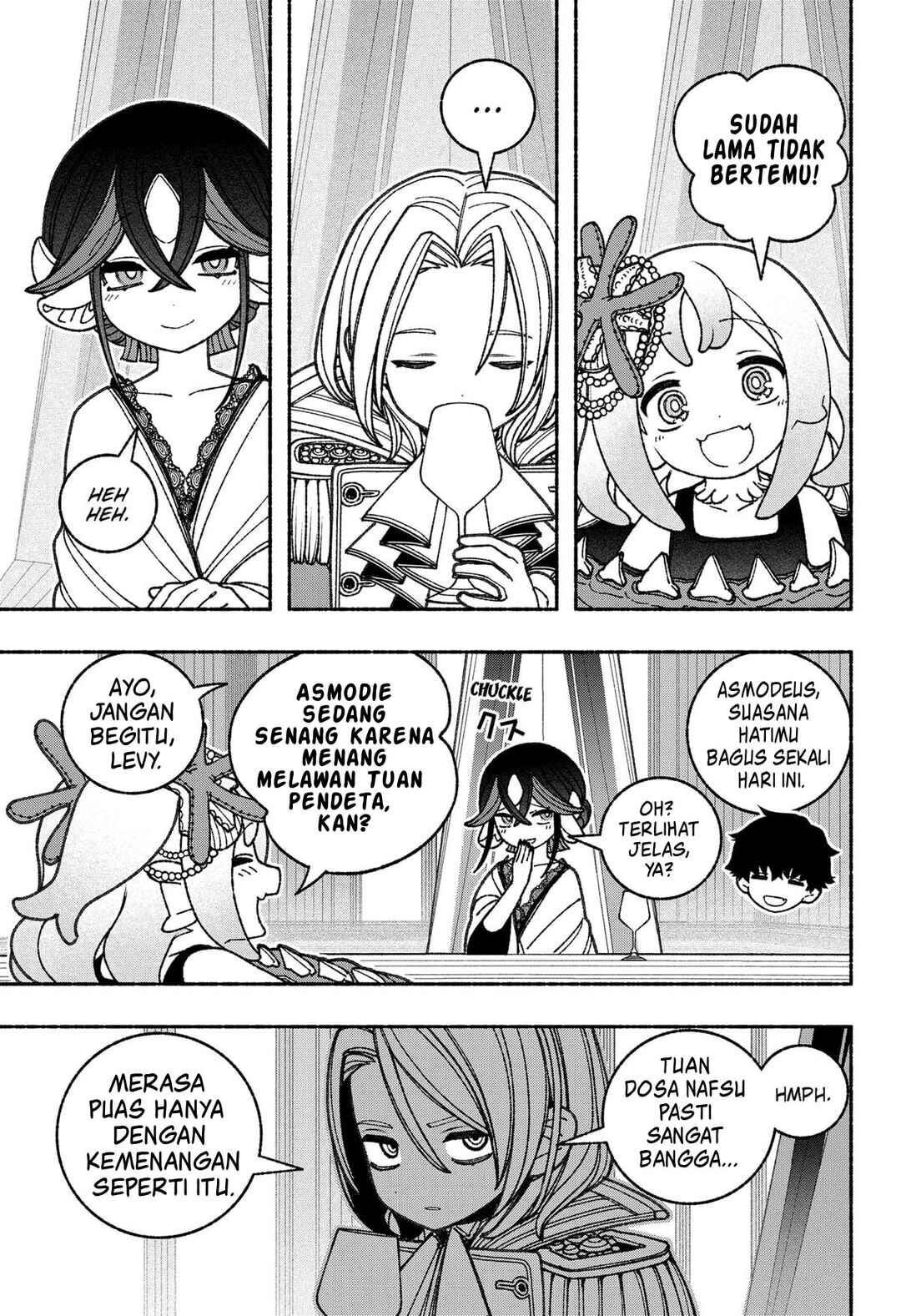 Exorcist o Otosenai Chapter 64 - Page 4