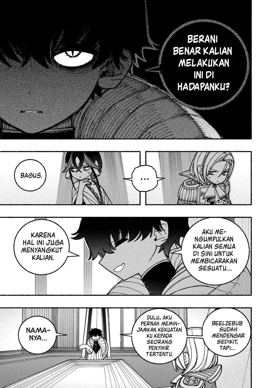 Exorcist o Otosenai Chapter 64 - Page 8