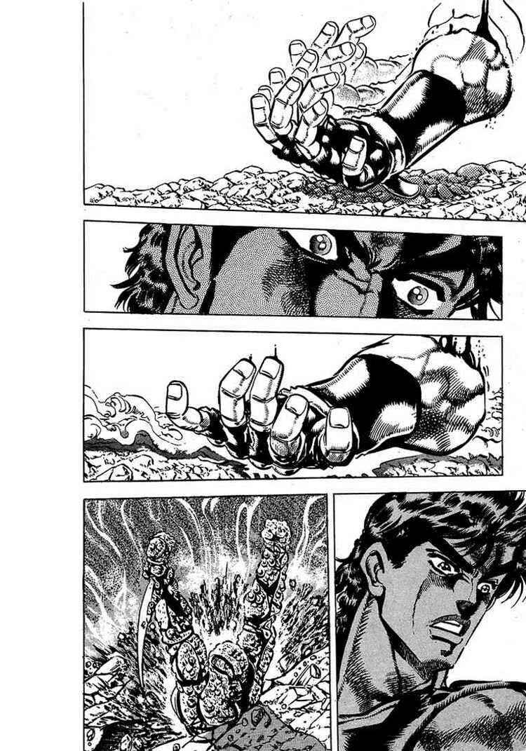 JoJo no Kimyou na Bouken: Part 2 - Sentou Chouryuu Chapter 67 - Page 13
