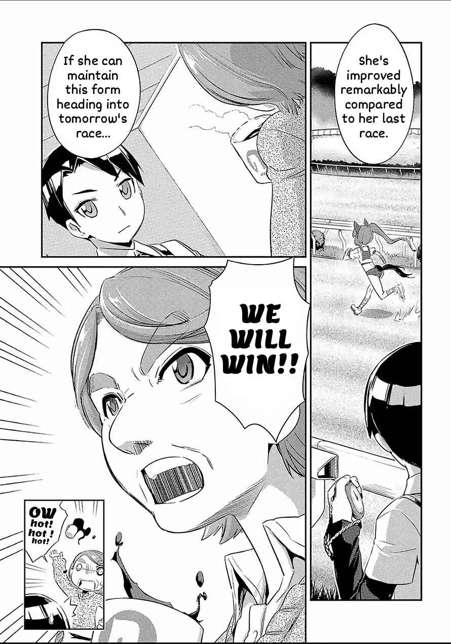 Uma Musume Pretty Derby: Haru Urara Ganbaru! Chapter 9 - Page 7